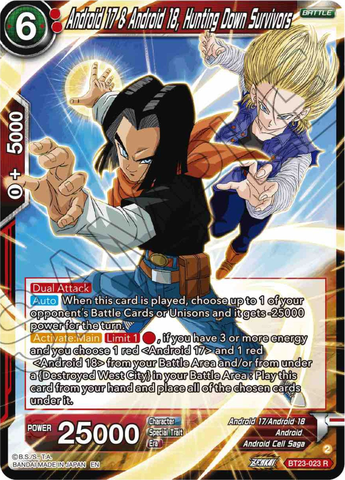 Android 17 & Android 18, Hunting Down Survivors (BT23-023) [Perfect Combination] | Odin's Place