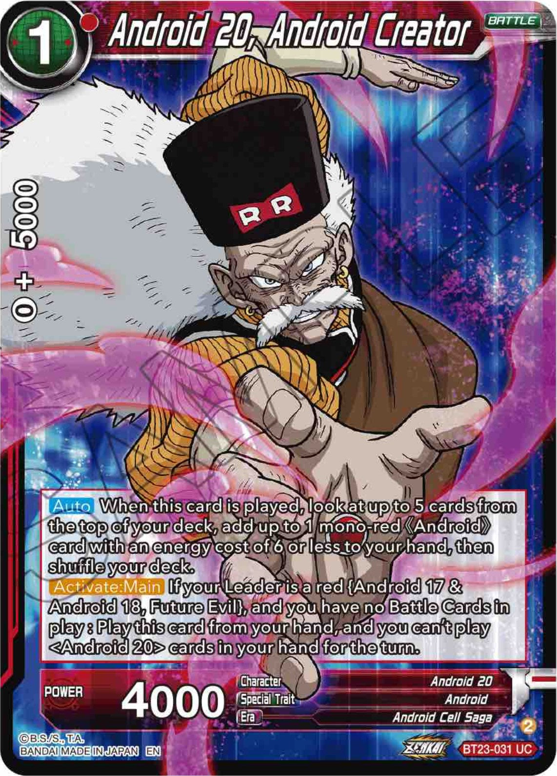 Android 20, Android Creator (BT23-031) [Perfect Combination] | Odin's Place