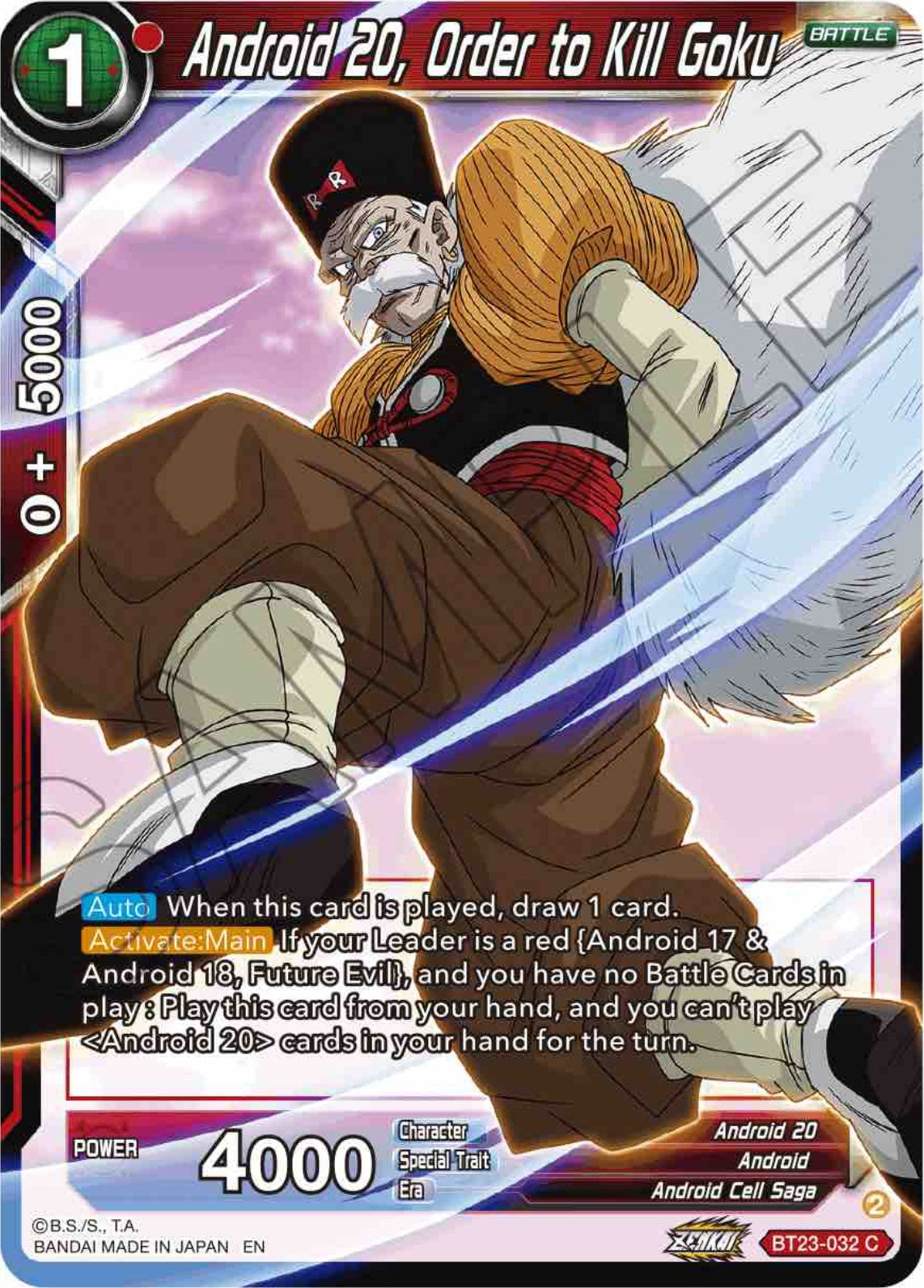 Android 20, Order to Kill Goku (BT23-032) [Perfect Combination] | Odin's Place
