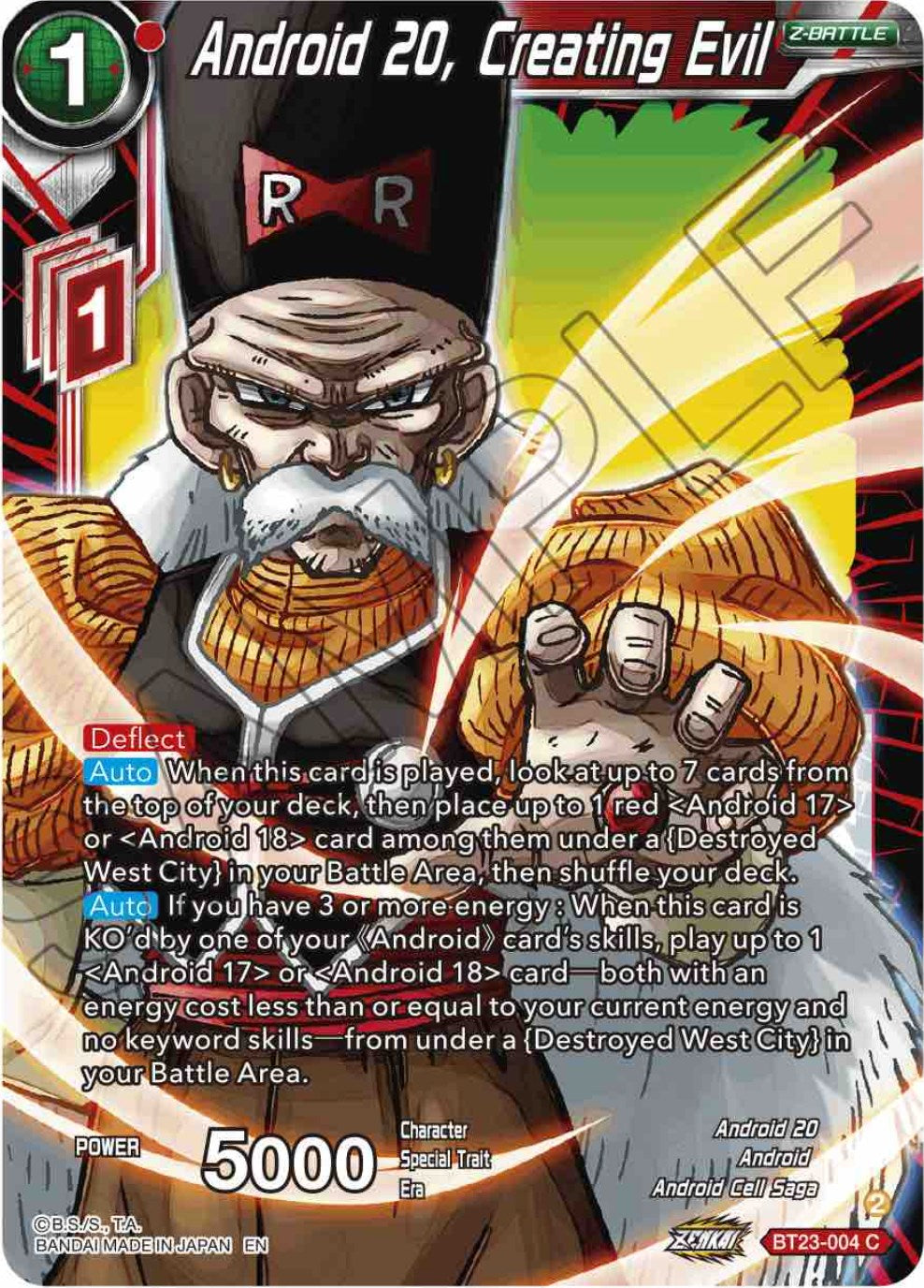 Android 20, Creating Evil (BT23-004) [Perfect Combination] | Odin's Place