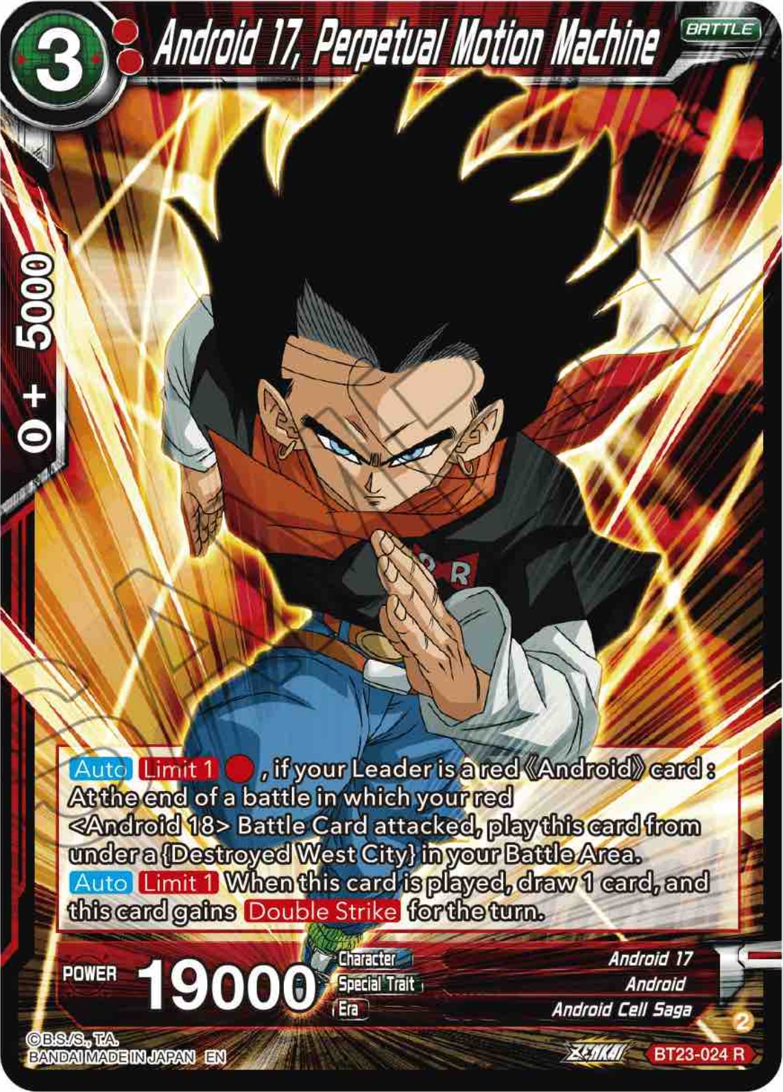 Android 17, Perpetual Motion Machine (BT23-024) [Perfect Combination] | Odin's Place
