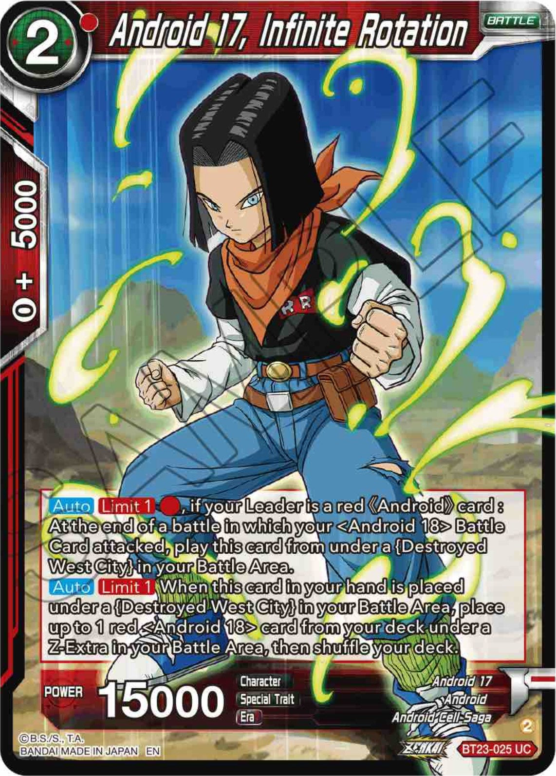 Android 17, Infinite Rotation (BT23-025) [Perfect Combination] | Odin's Place