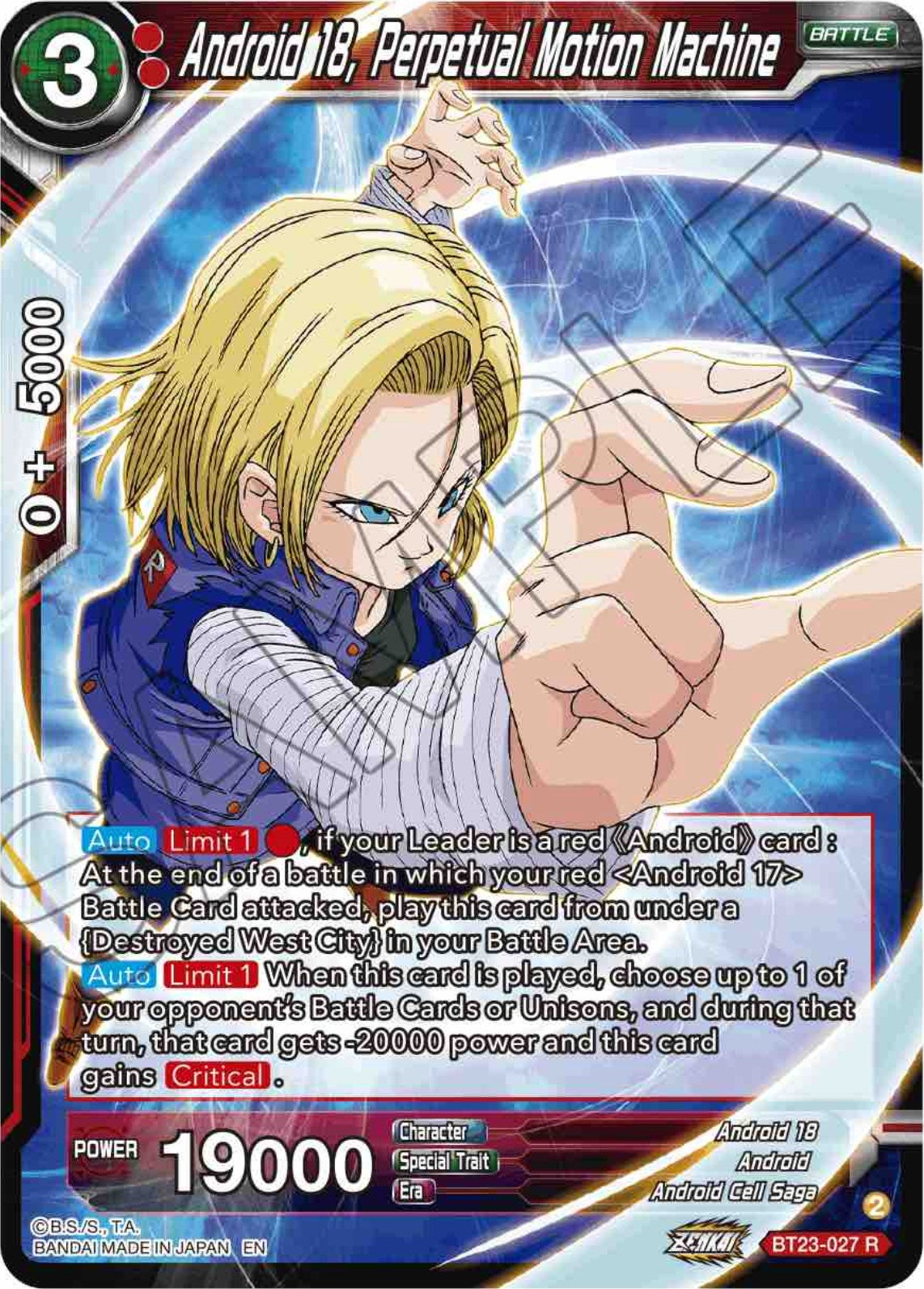Android 18, Perpetual Motion Machine (BT23-027) [Perfect Combination] | Odin's Place