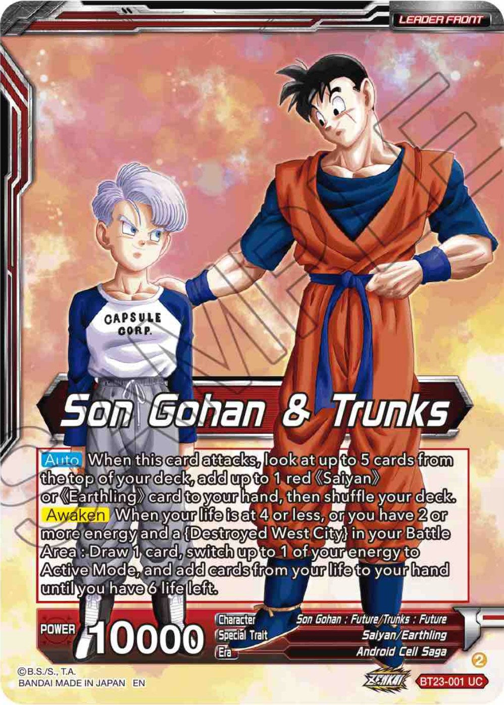 Son Gohan & Trunks // SS Son Gohan & Trunks, Warriors Meeting a Challenge (BT23-001) [Perfect Combination] | Odin's Place