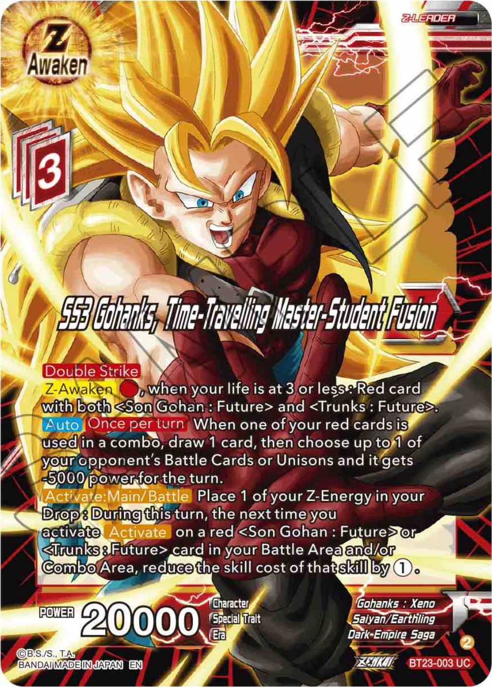 SS3 Gohanks, Time-Traveling Master-Student Fusion (BT23-003) [Perfect Combination] | Odin's Place