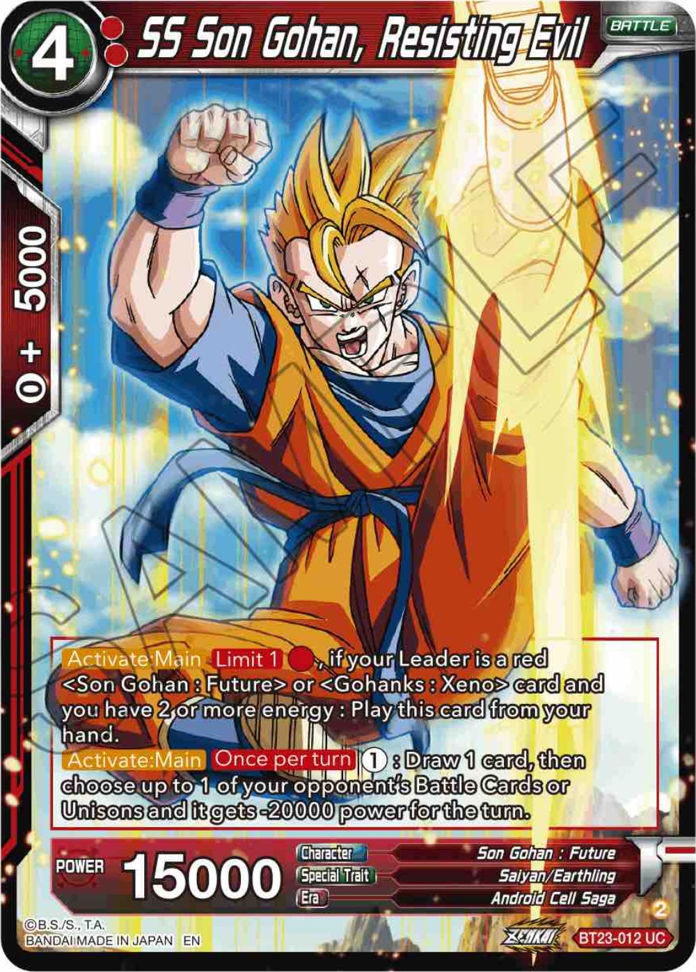 SS Son Gohan, Resisting Evil (BT23-012) [Perfect Combination] | Odin's Place