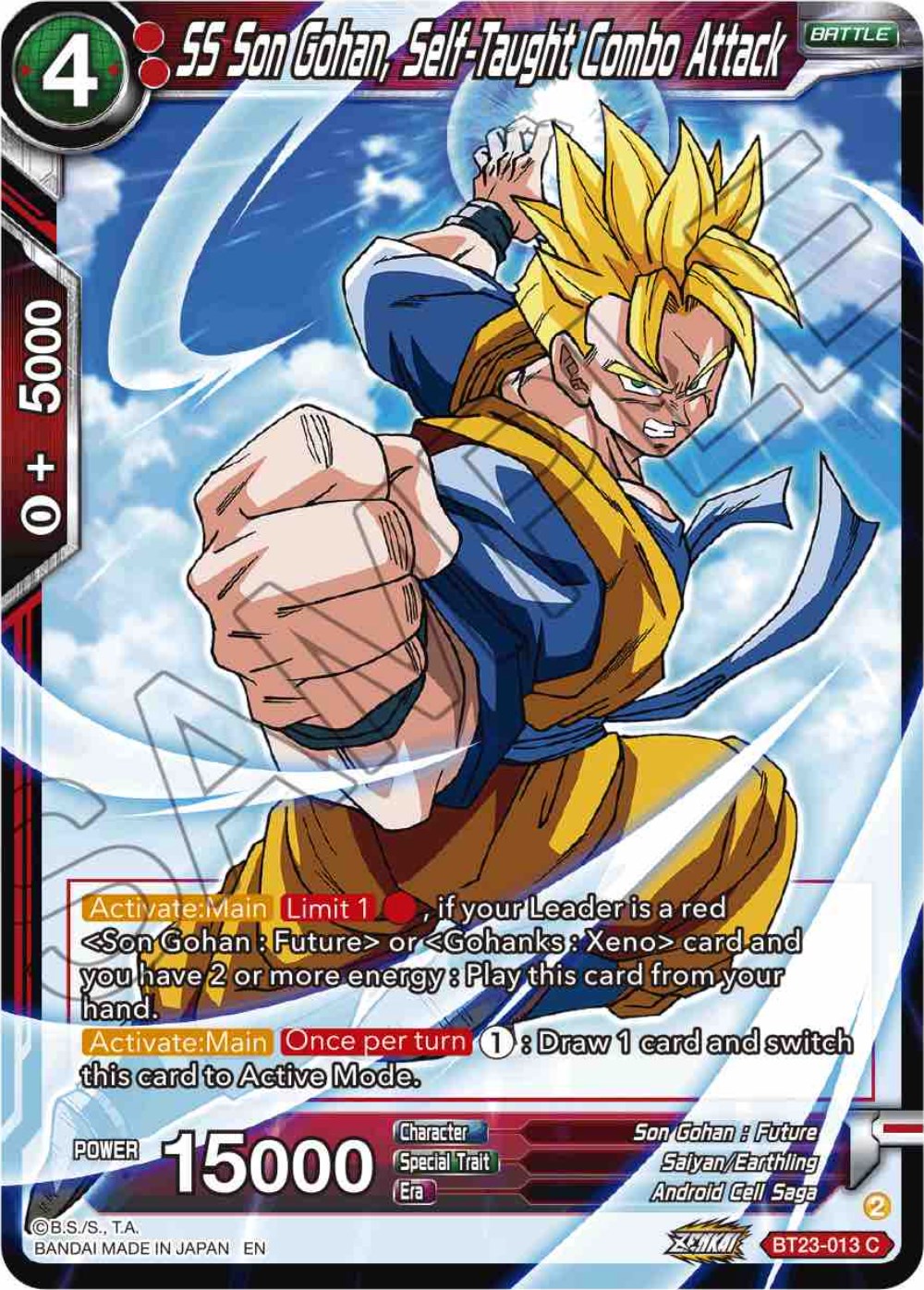 SS Son Gohan, Self-Taught Combo Attack (BT23-013) [Perfect Combination] | Odin's Place