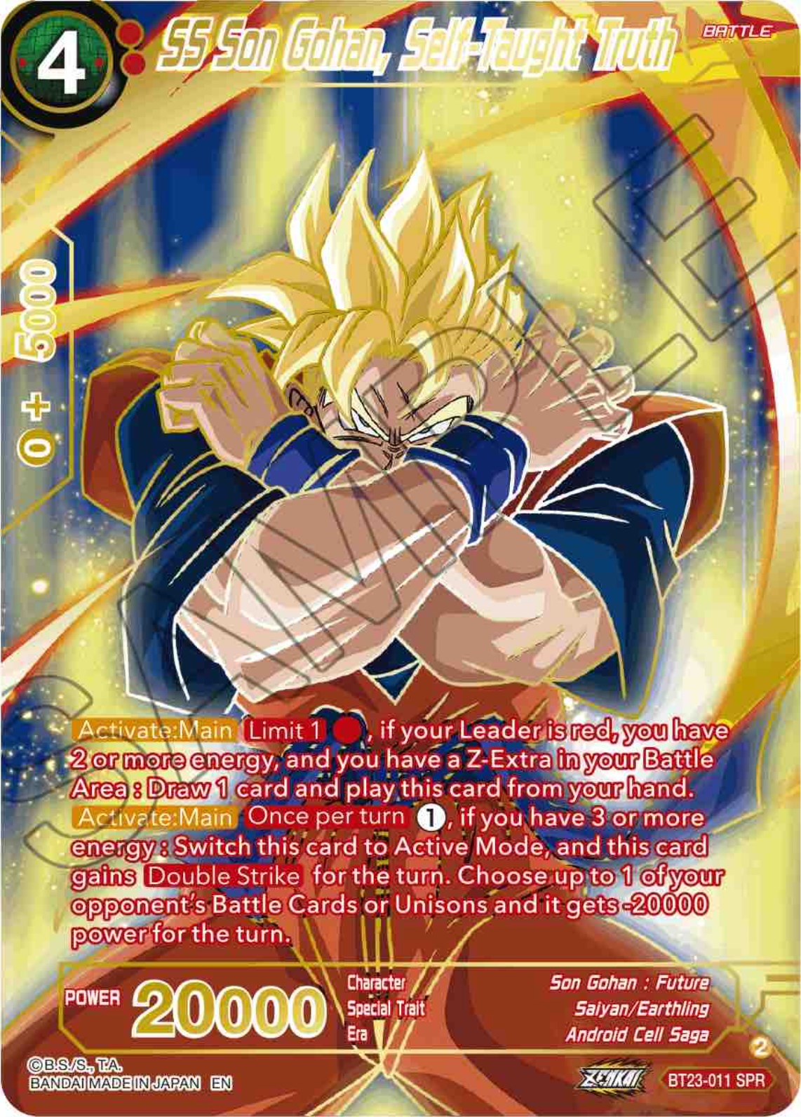 SS Son Gohan, Self-Taught Truth (SPR) (BT23-011) [Perfect Combination] | Odin's Place