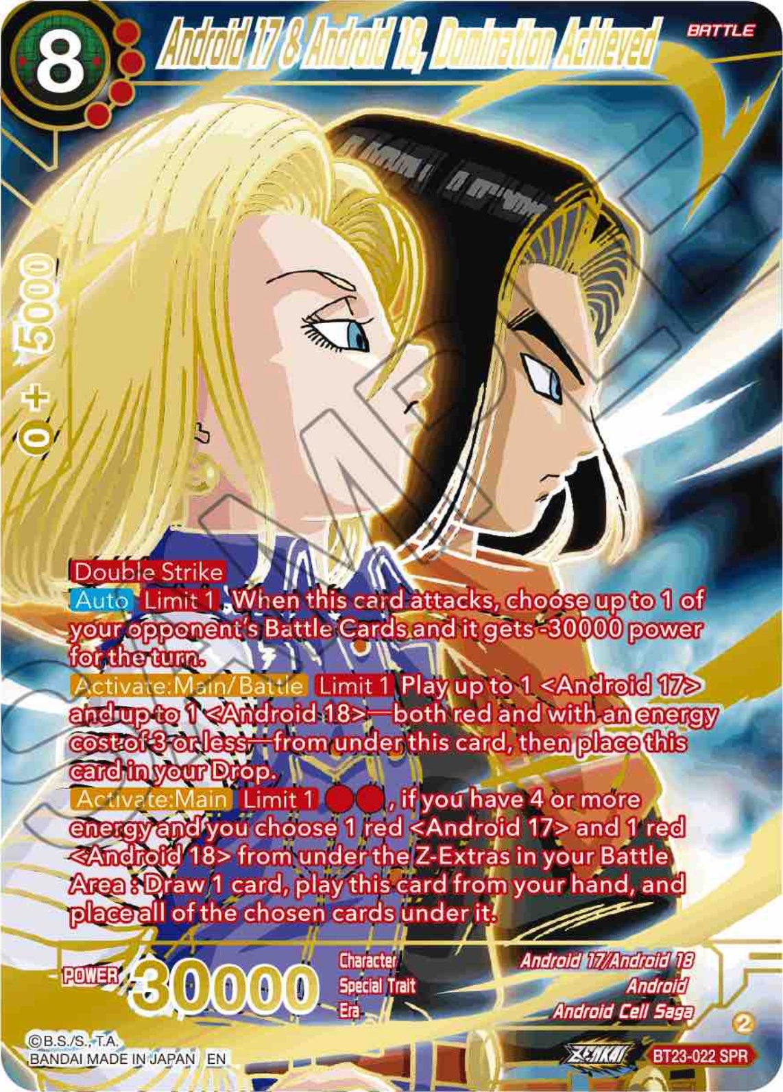 Android 17 & Android 18, Domination Achieved (SPR) (BT23-022) [Perfect Combination] | Odin's Place