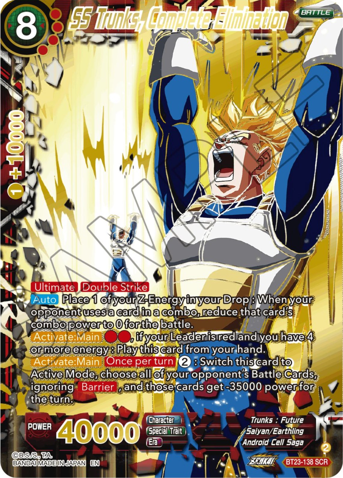 SS Trunks, Complete Elimination (BT23-138) [Perfect Combination] | Odin's Place
