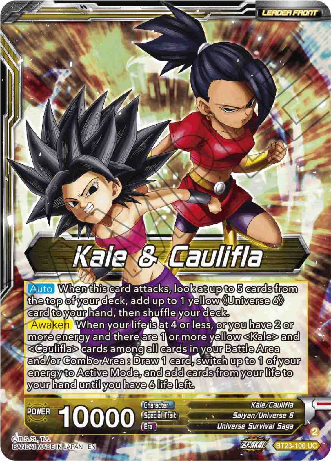 Kale & Caulifla // Kefla, Potara-Fusion Dilemma (BT23-100) [Perfect Combination] | Odin's Place