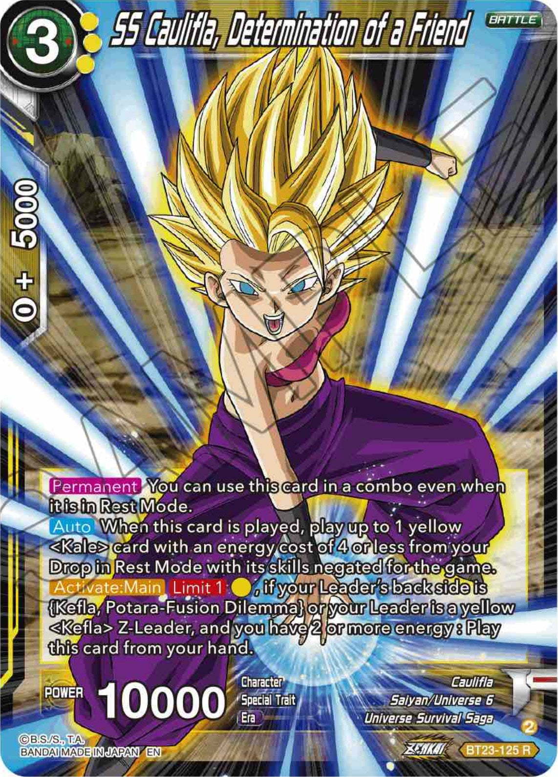 SS Caulifla, Determination of a Friend (BT23-125) [Perfect Combination] | Odin's Place