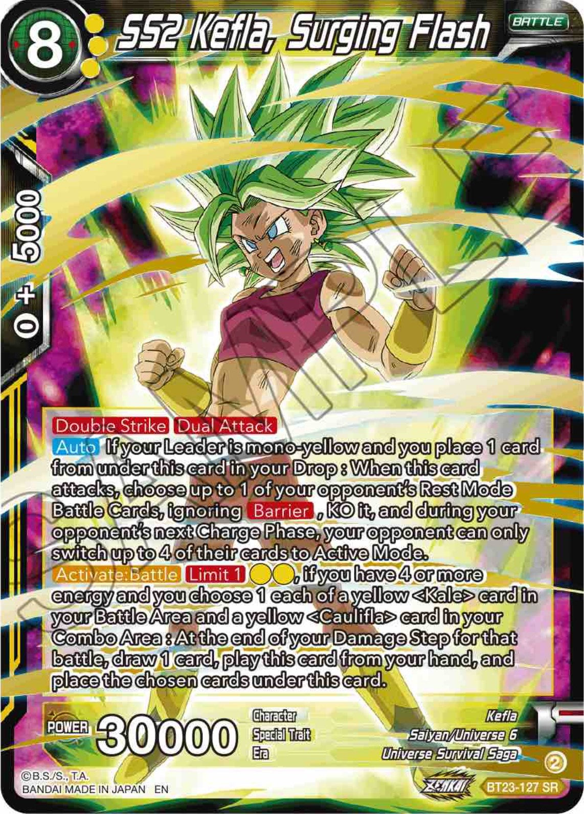 SS2 Kefla, Surging Flash (BT23-127) [Perfect Combination] | Odin's Place