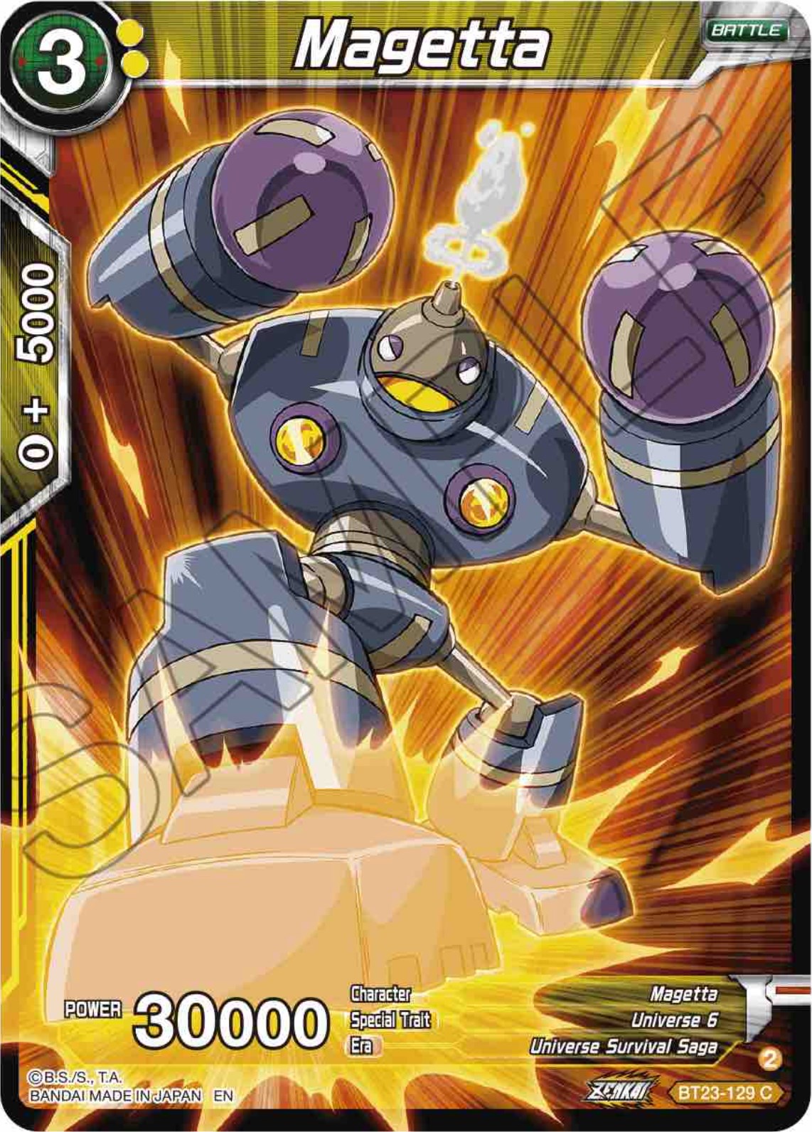 Magetta (BT23-129) [Perfect Combination] | Odin's Place