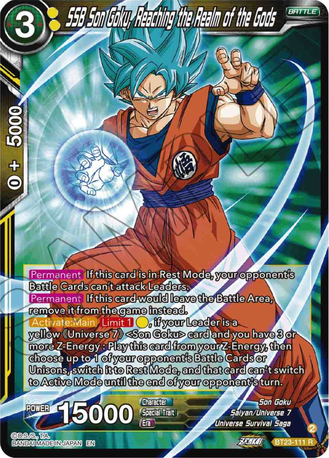 SSB Son Goku, Reaching the Realm of the Gods (BT23-111) [Perfect Combination] | Odin's Place
