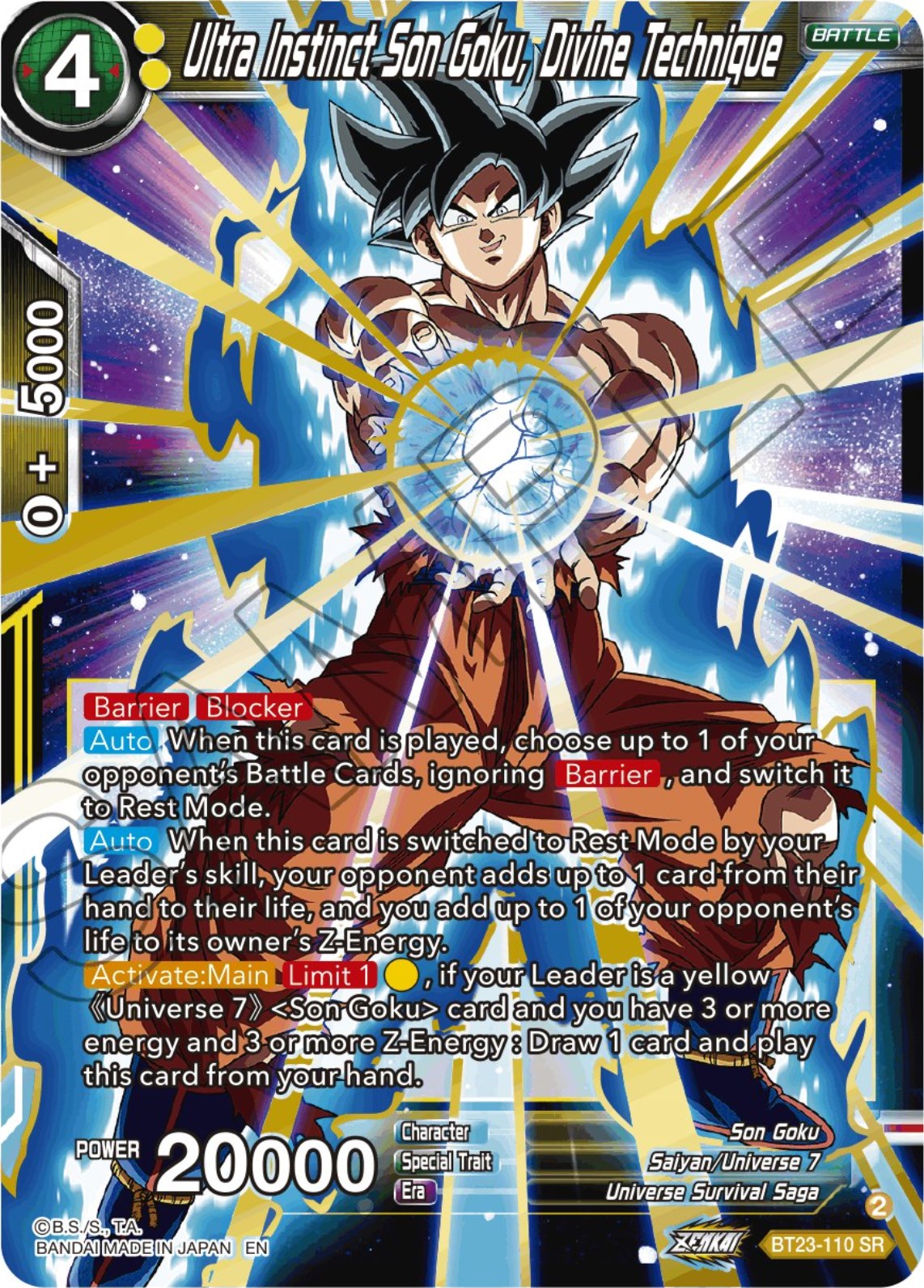Ultra Instinct Son Goku, Divine Technique (BT23-110) [Perfect Combination] | Odin's Place