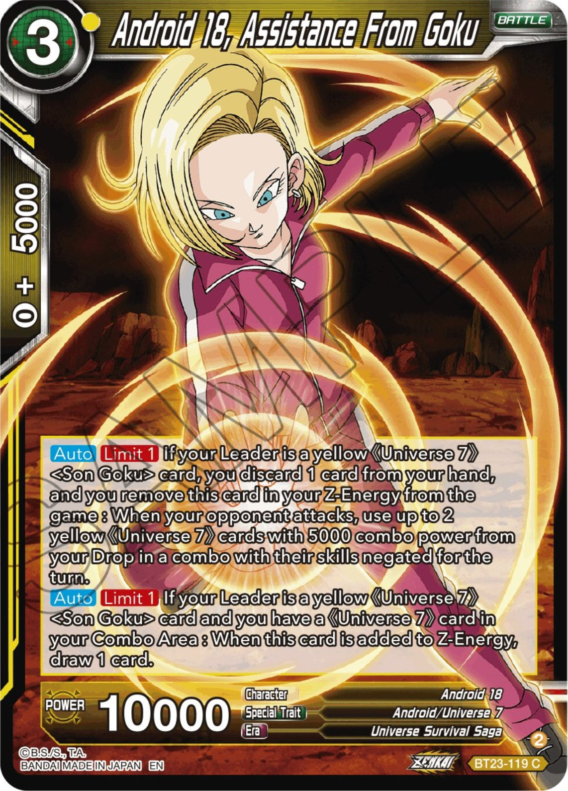 Android 18, Assistance From Goku (BT23-119) [Perfect Combination] | Odin's Place