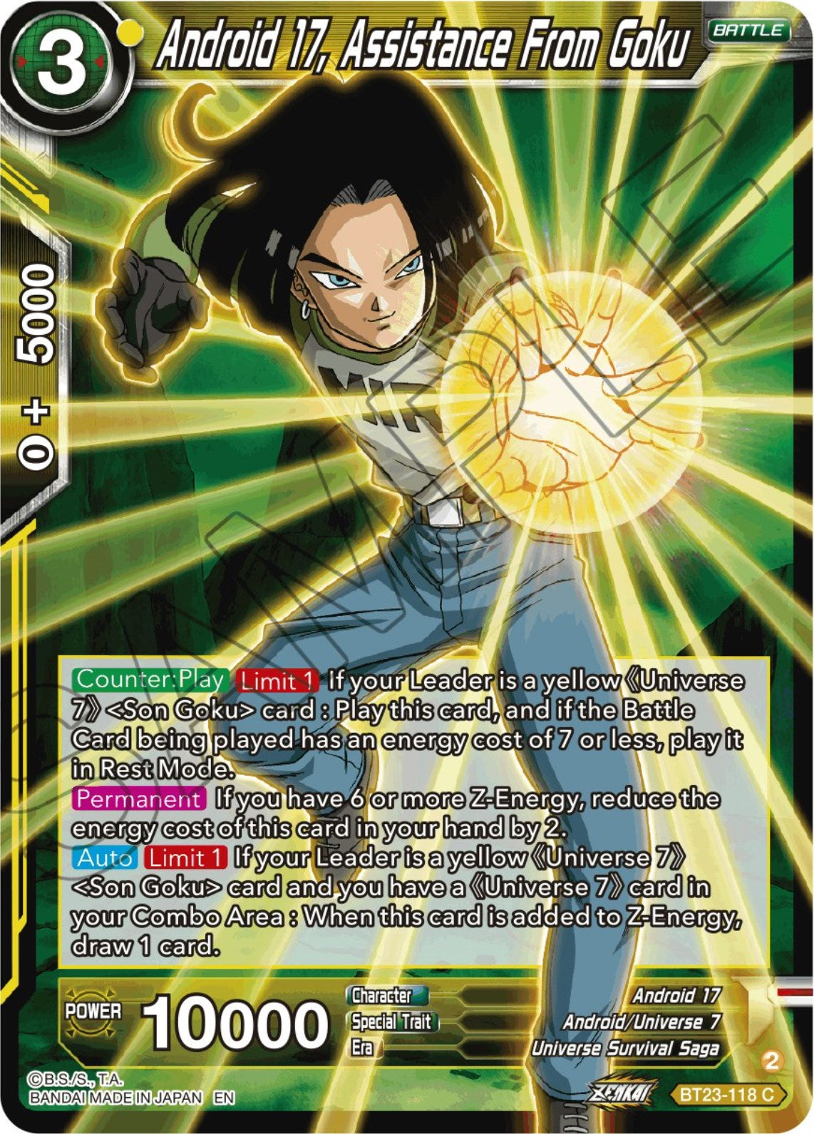 Android 17, Assistance From Goku (BT23-118) [Perfect Combination] | Odin's Place