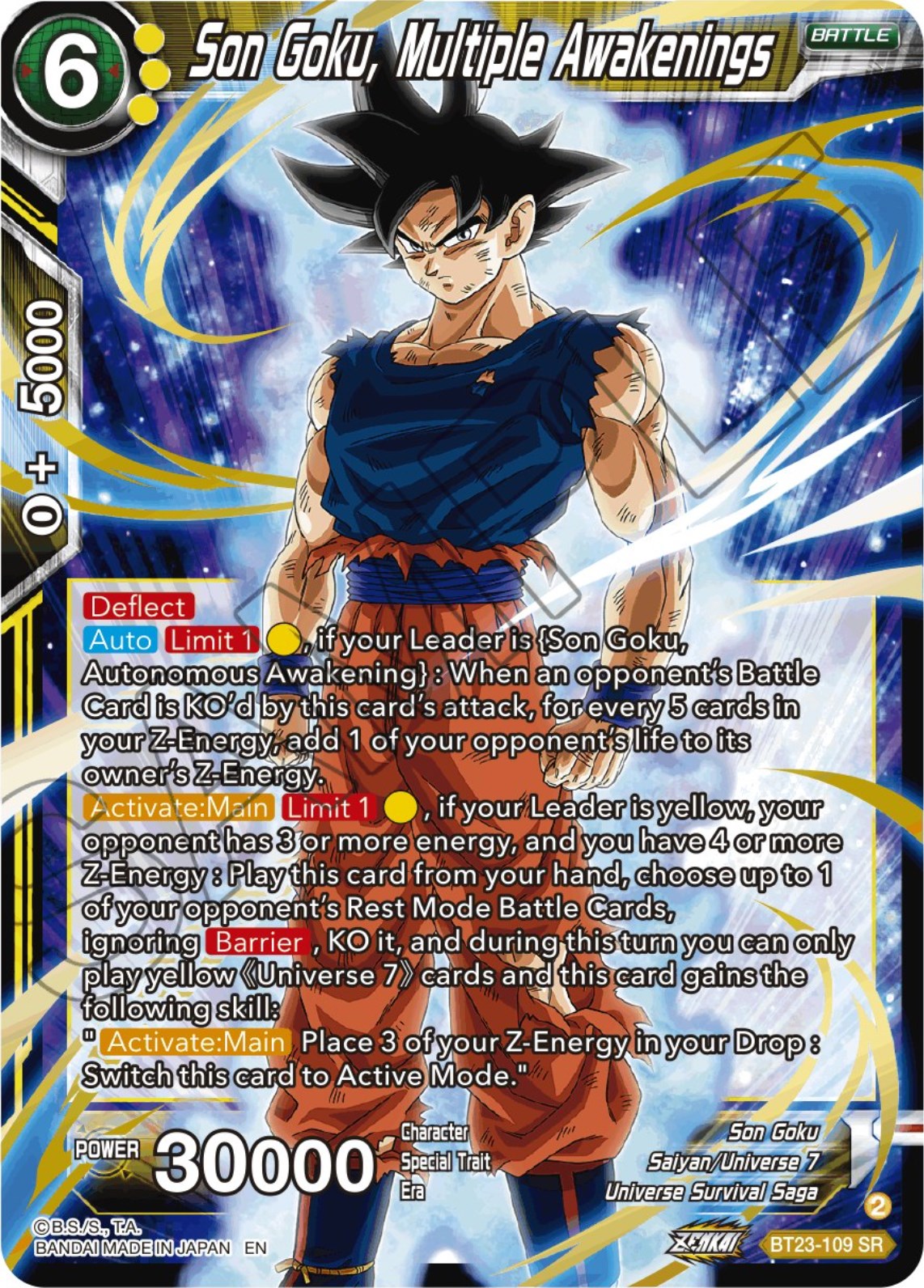 Son Goku, Multiple Awakenings (BT23-109) [Perfect Combination] | Odin's Place