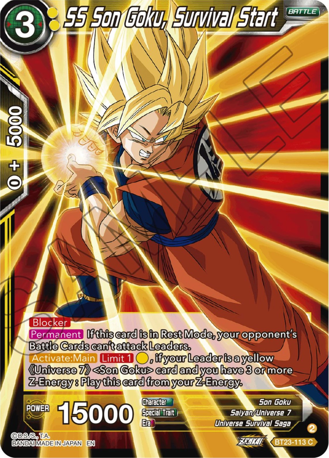 SS Son Goku, Survival Start (BT23-113) [Perfect Combination] | Odin's Place