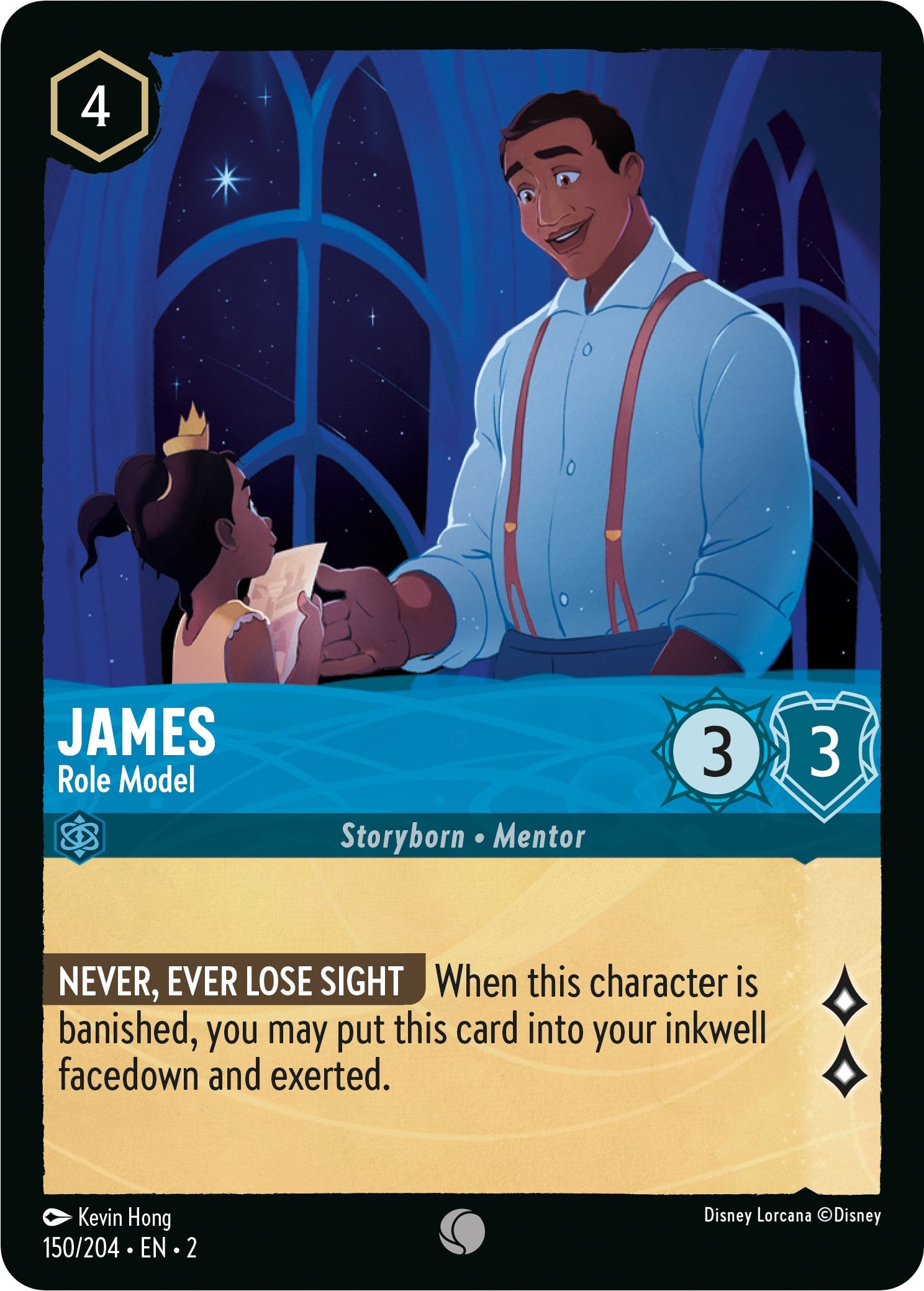 James - Role Model (150/204) [Rise of the Floodborn] | Odin's Place