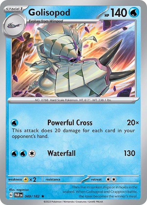 Golisopod (049/182) (Build & Battle Box) [Scarlet & Violet: Paradox Rift] | Odin's Place