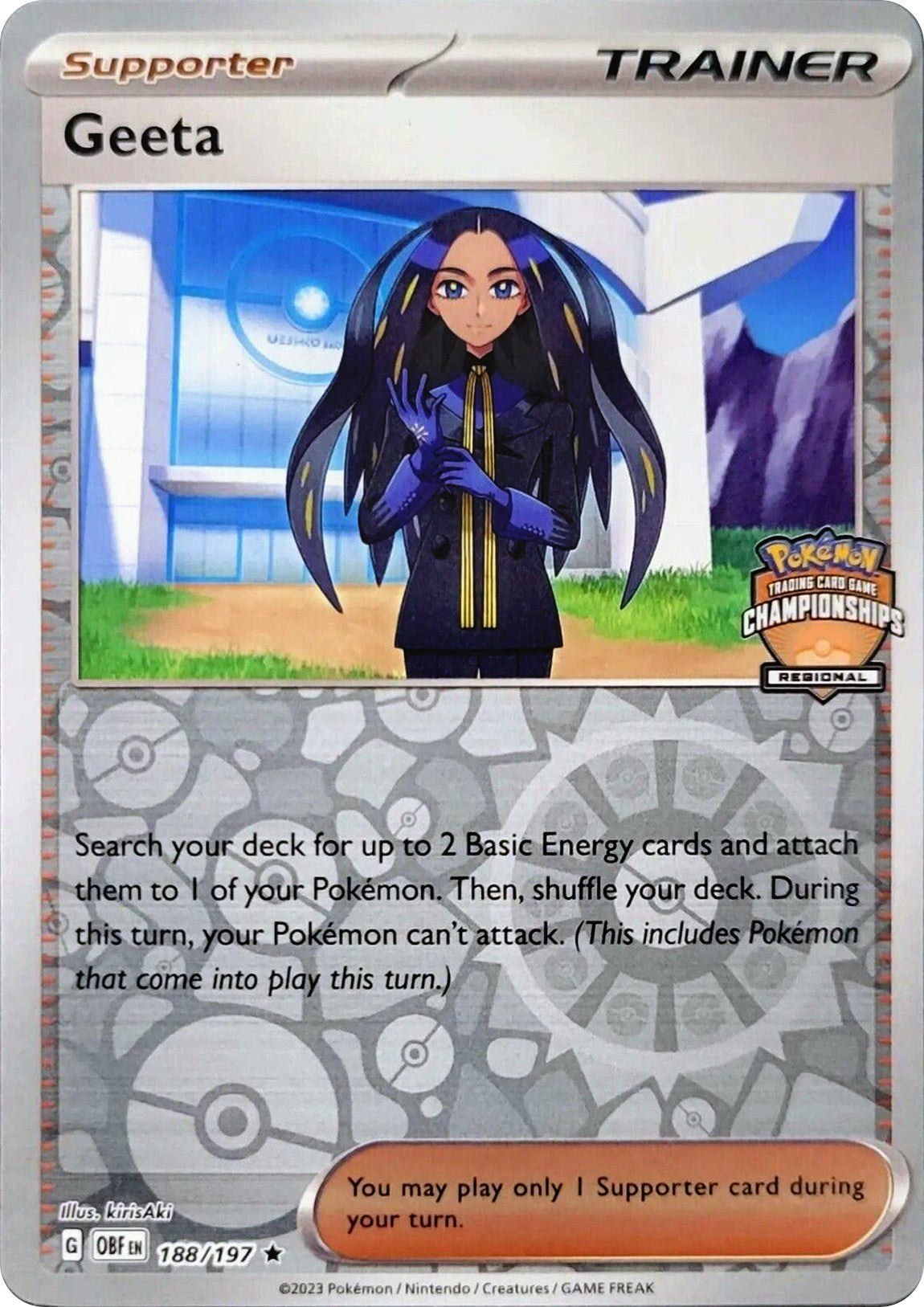 Geeta (188/197) (Regional Championships) [League & Championship Cards] | Odin's Place