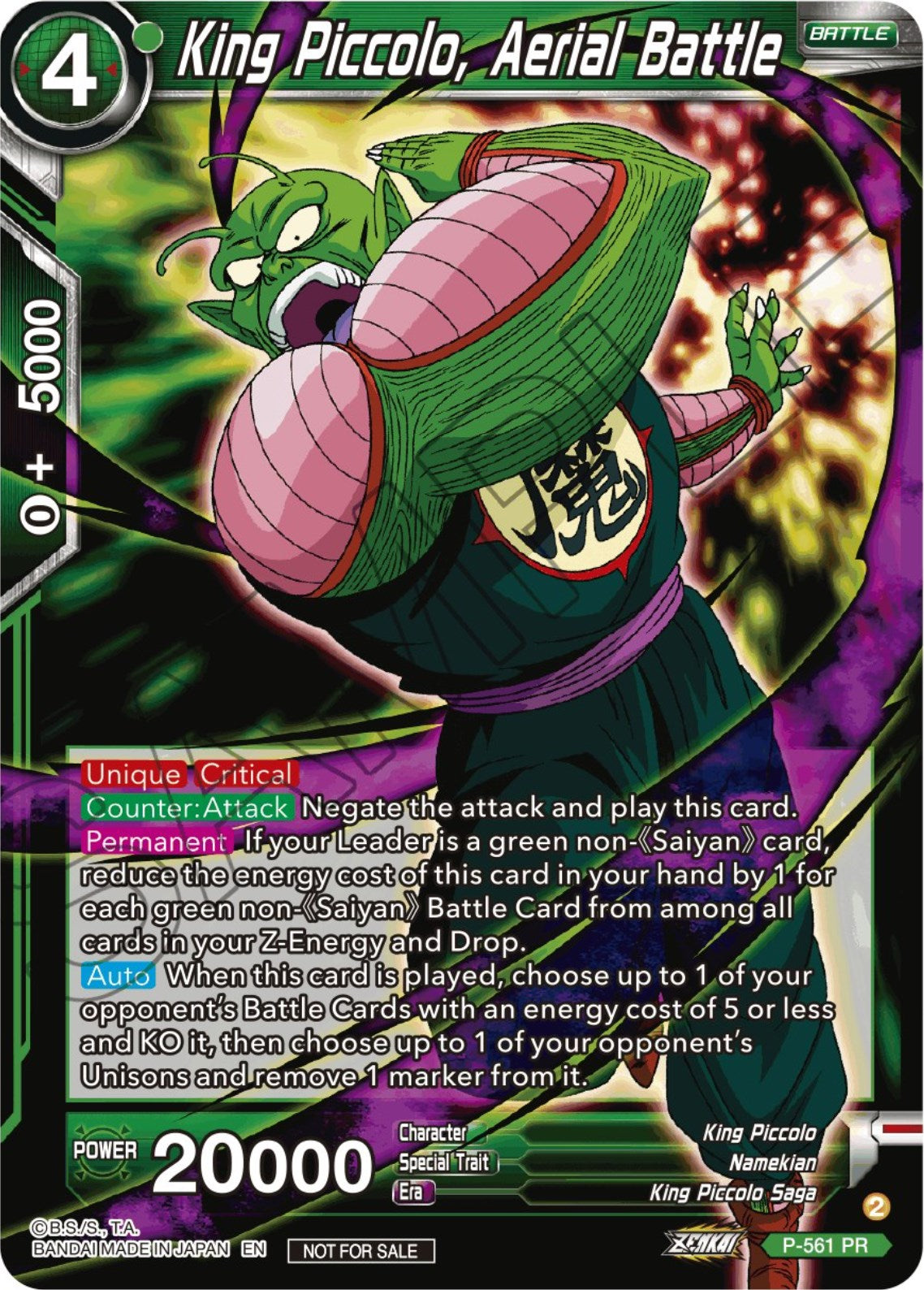 King Piccolo, Aerial Battle (Zenkai Series Tournament Pack Vol.6) (P-561) [Tournament Promotion Cards] | Odin's Place