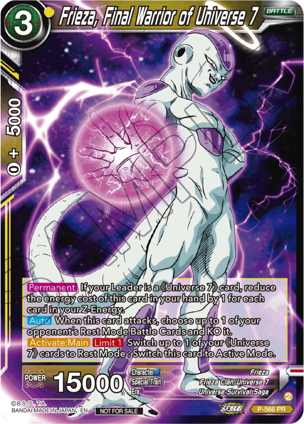 Frieza, Final Warrior of Universe 7 (Zenkai Series Tournament Pack Vol.6) (P-566) [Tournament Promotion Cards] | Odin's Place
