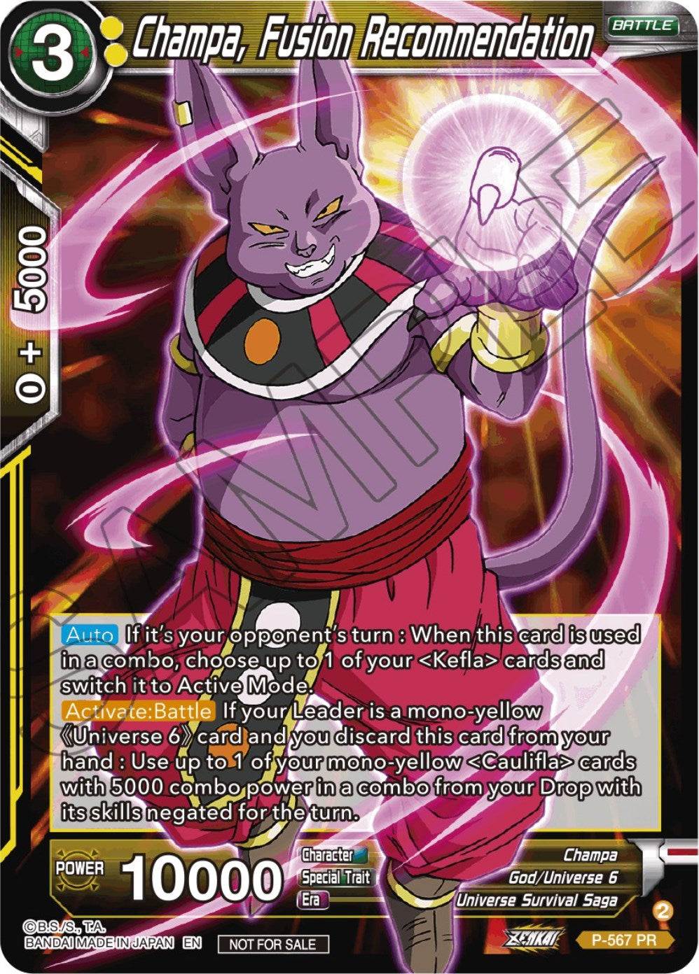 Champa, Fusion Recommendation (Zenkai Series Tournament Pack Vol.6) (P-567) [Tournament Promotion Cards] | Odin's Place