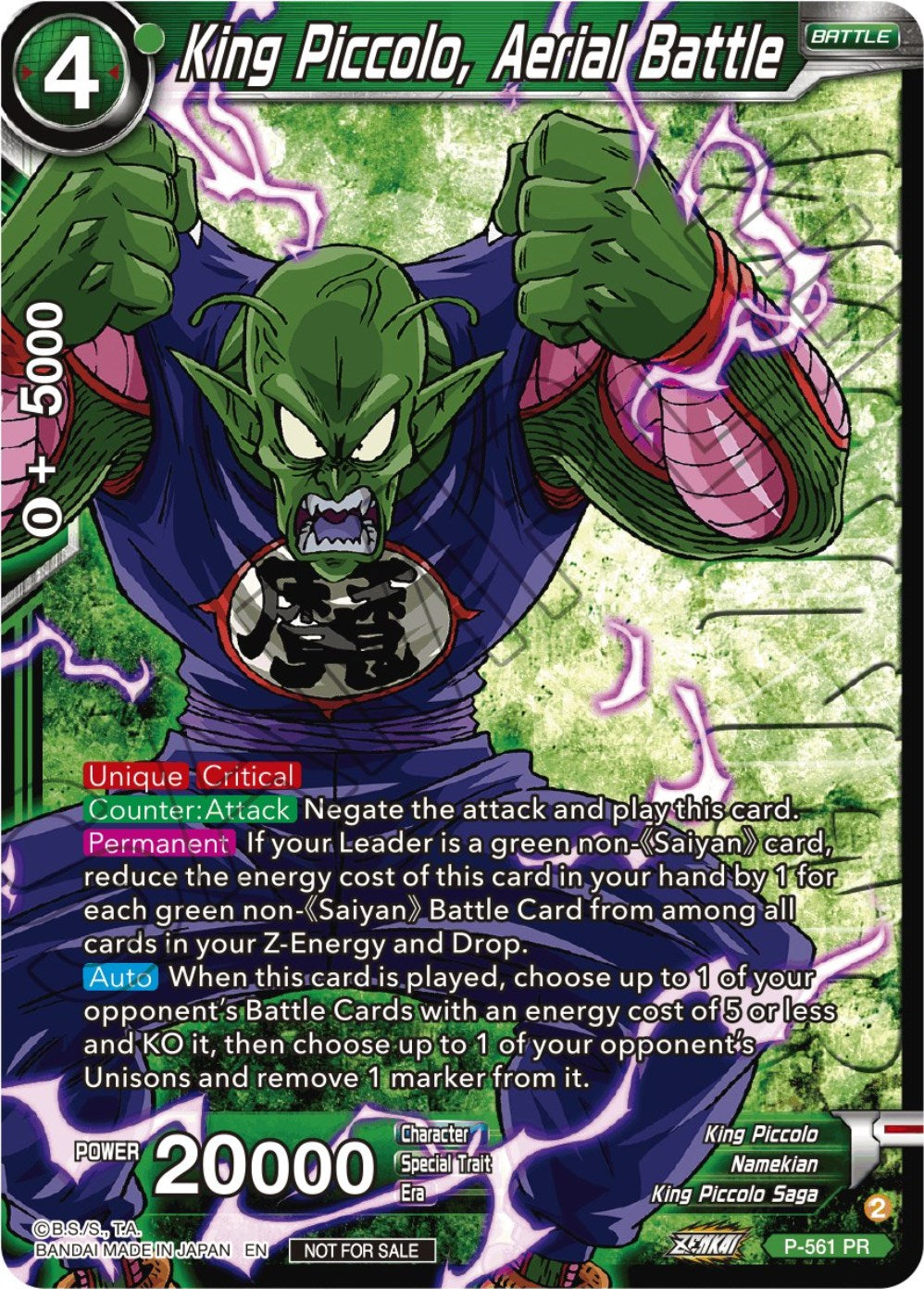 King Piccolo, Aerial Battle (Zenkai Series Tournament Pack Vol.6) (Winner) (P-561) [Tournament Promotion Cards] | Odin's Place