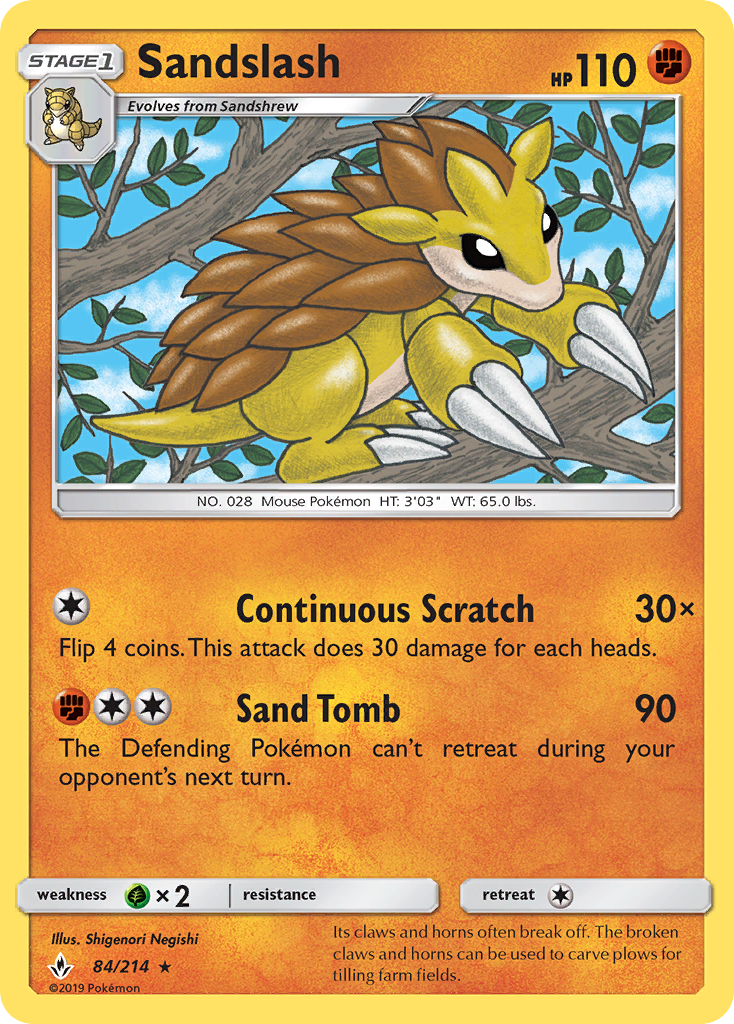 Sandslash (84/214) [Sun & Moon: Unbroken Bonds] | Odin's Place