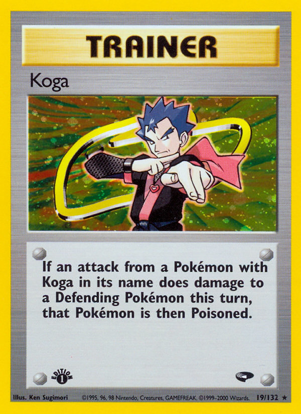 Koga (19/132) [Gym Challenge 1st Edition] | Odin's Place
