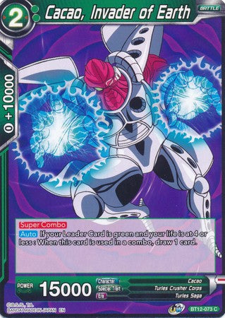 Cacao, Invader of Earth (BT12-073) [Vicious Rejuvenation] | Odin's Place