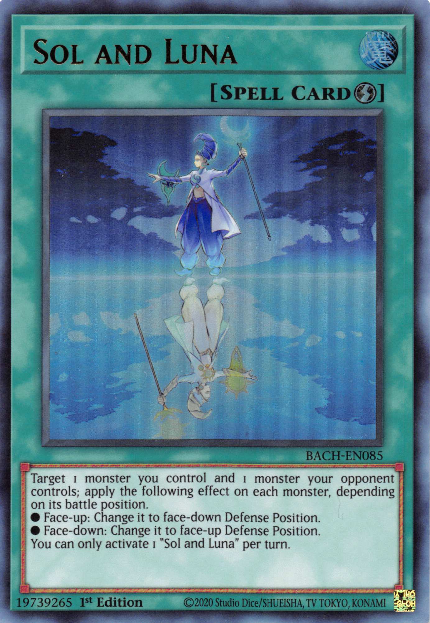 Sol and Luna [BACH-EN085] Ultra Rare | Odin's Place