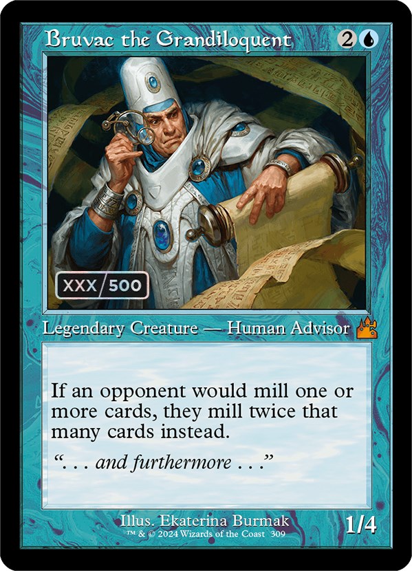 Bruvac the Grandiloquent (Retro) (Serialized) [Ravnica Remastered] | Odin's Place