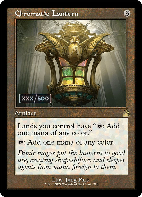 Chromatic Lantern (Retro) (Serialized) [Ravnica Remastered] | Odin's Place