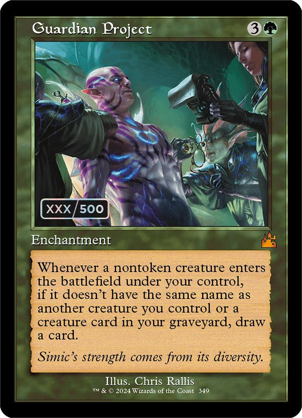Guardian Project (Retro) (Serialized) [Ravnica Remastered] | Odin's Place