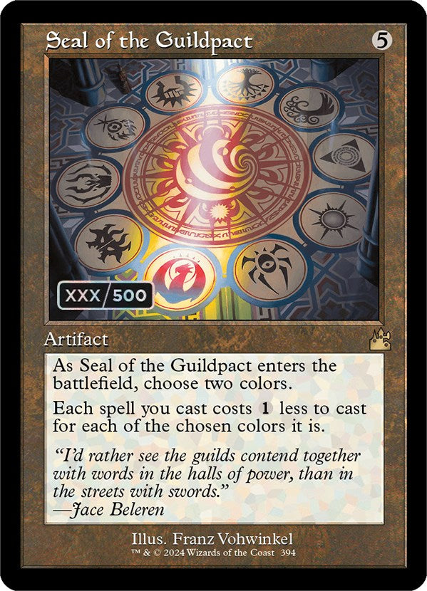 Seal of the Guildpact (Retro) (Serialized) [Ravnica Remastered] | Odin's Place