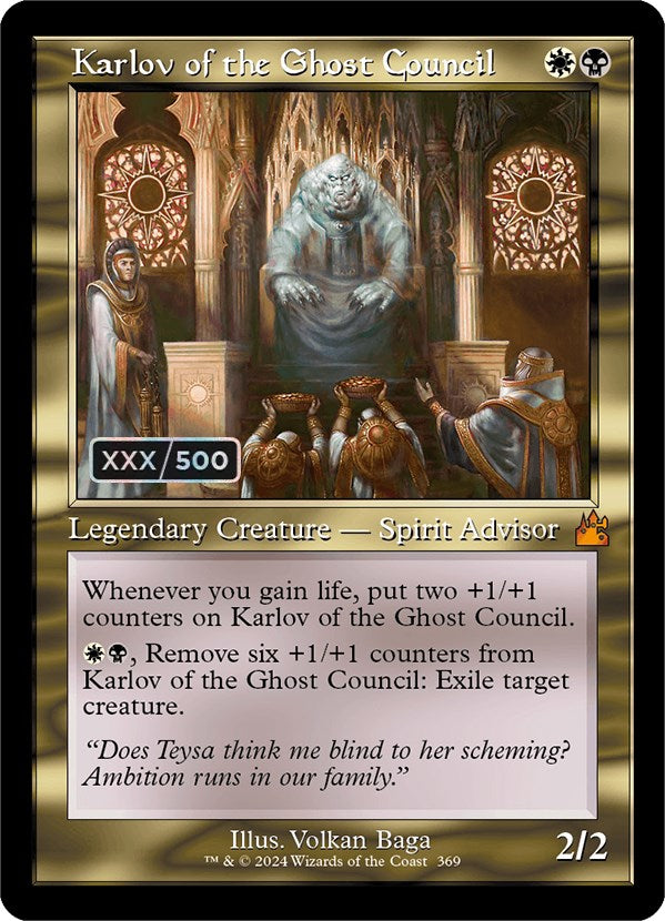 Karlov of the Ghost Council (Retro) (Serialized) [Ravnica Remastered] | Odin's Place