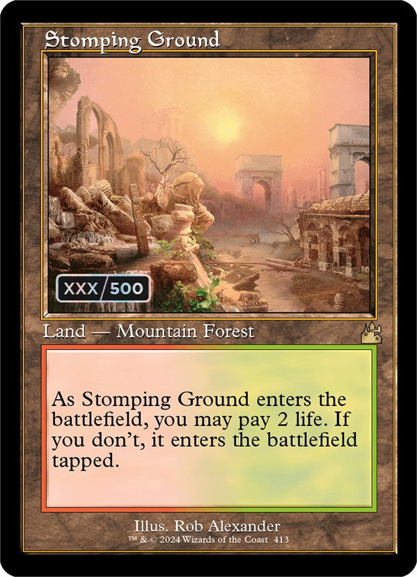 Stomping Ground (Retro) (Serialized) [Ravnica Remastered] | Odin's Place
