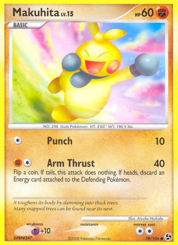 Makuhita (78/106) [Diamond & Pearl: Great Encounters] | Odin's Place