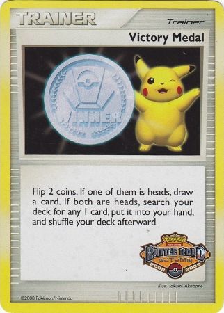 Victory Medal (Battle Road Autumn 2008 2009) [League & Championship Cards] | Odin's Place