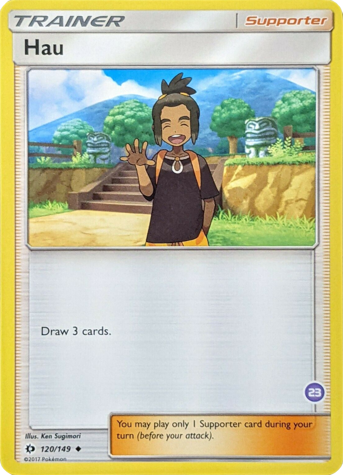 Hau (120/149) (Deck Exclusive #23) [Sun & Moon: Trainer Kit - Alolan Sandslash] | Odin's Place