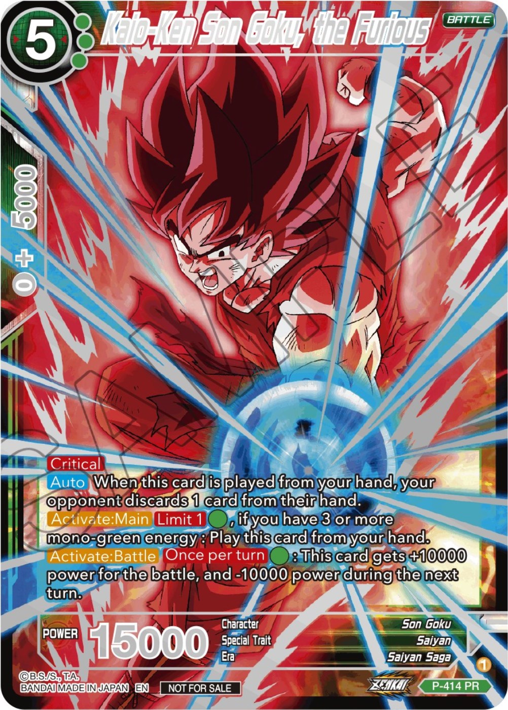 Kaio-Ken Son Goku, the Furious (Championship 2023 Reward Alternate Art Card Set) (Holo) (P-414) [Tournament Promotion Cards] | Odin's Place