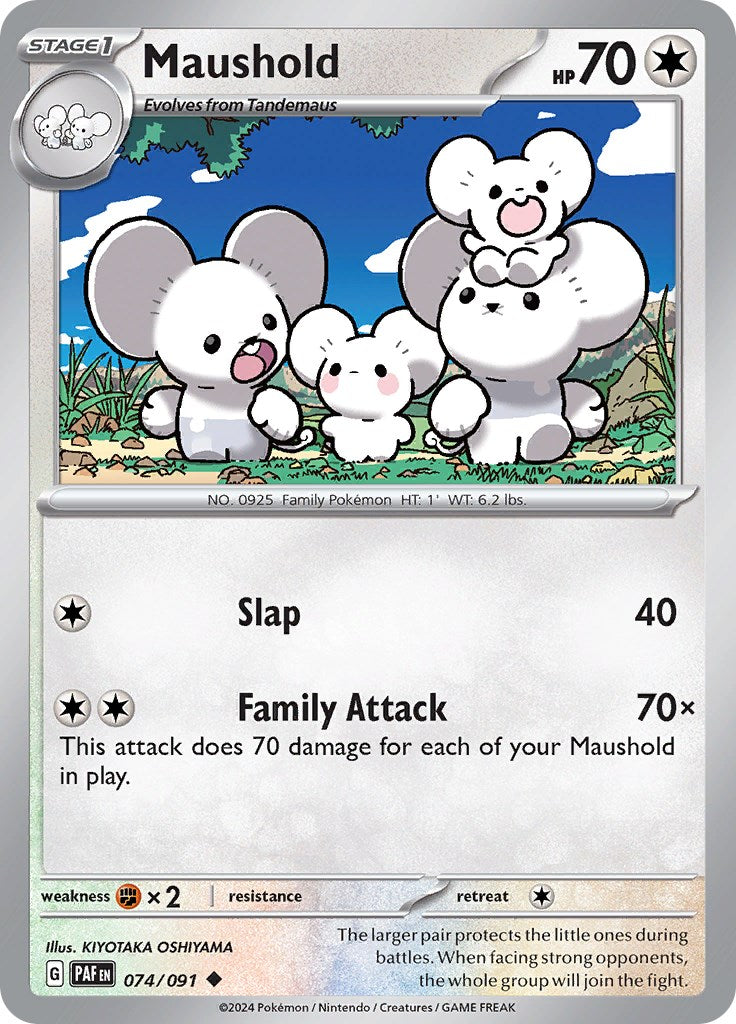 Maushold (074/091) [Scarlet & Violet: Paldean Fates] | Odin's Place