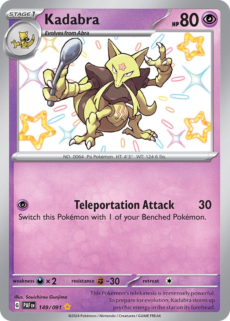 Kadabra (149/091) [Scarlet & Violet: Paldean Fates] | Odin's Place