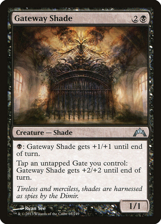 Gateway Shade (65) [Gatecrash] | Odin's Place