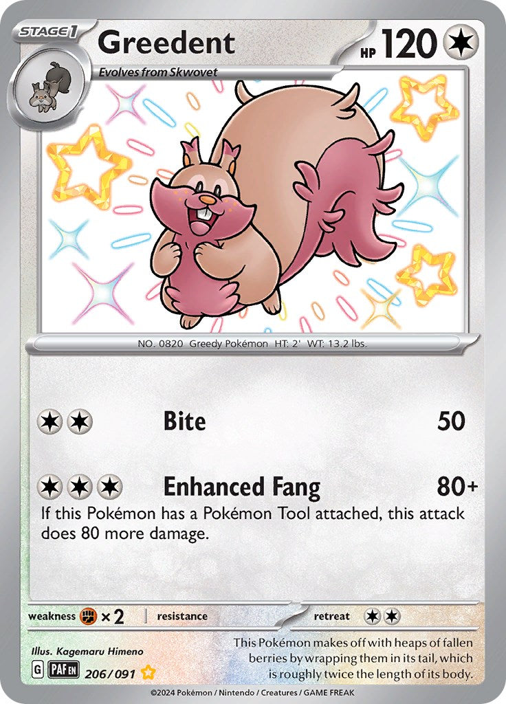 Greedent (206/091) [Scarlet & Violet: Paldean Fates] | Odin's Place