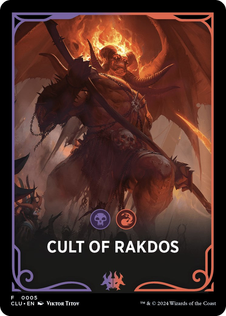 Cult of Rakdos Theme Card [Ravnica: Clue Edition Tokens] | Odin's Place